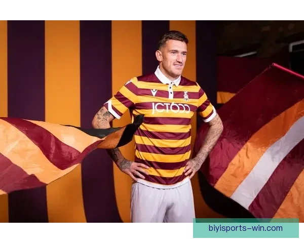 布拉德福德球迷精神与社区文化深度解读与传承探索