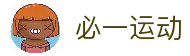 APP下载
